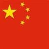 Nanjing Medical University