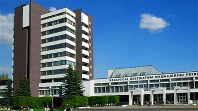 Belarussian State Medical University