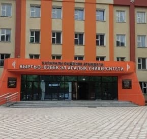 Kyrgyz-Uzbek International University