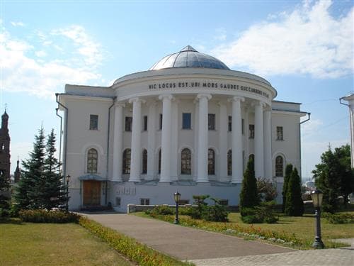Kazan State Medical University