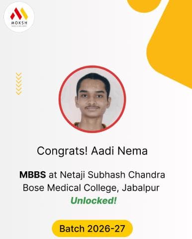 Aadi Nema