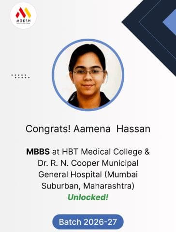 Aamena Hassan