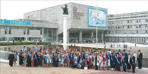Peoples' Friendship University of Russia (RUDN), Moscow
