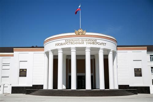 Kabardino-Balkarian State University, Nalchik