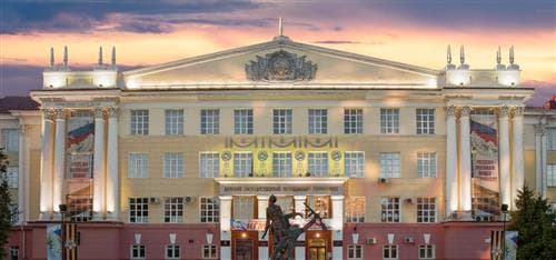 Kursk State Medical University, Kursk