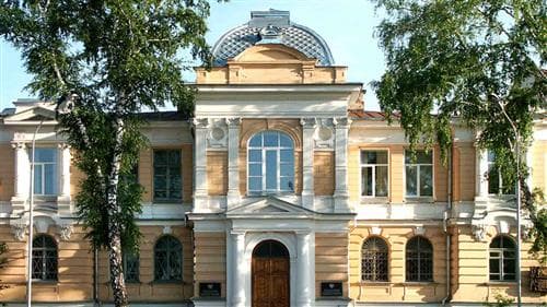 Siberian State Medical University, Tomsk