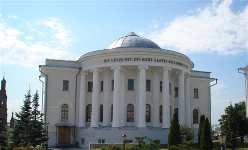Kazan State Medical University, Kazan