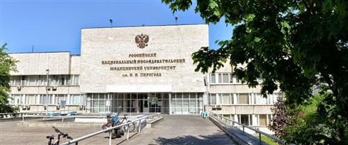 Pirogov Russian National Research Medical University, Moscow