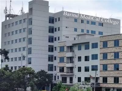 Barind Medical College and Hospital