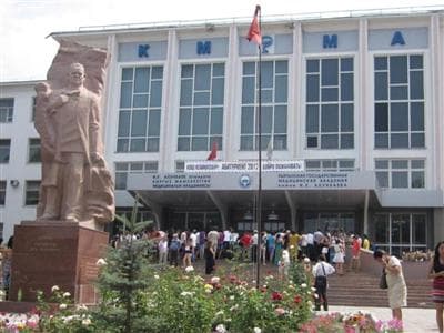 Kyrgyz State Medical Academy