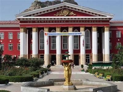 Osh State Medical University