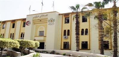 Mansoura University