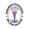 Barind Medical College and Hospital logo