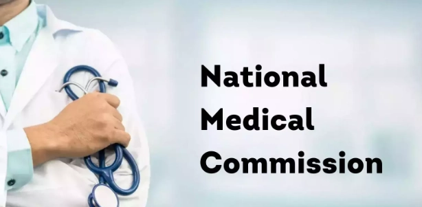 NMC Criteria for Foreign Medical Universities
