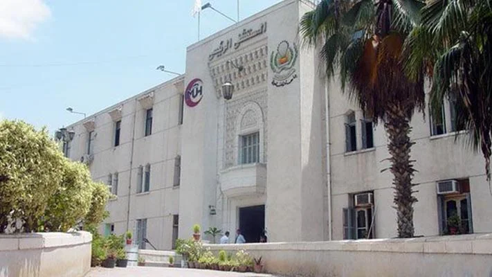 Mansoura University, Egypt