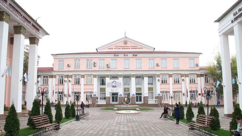Asfendiarov Kazakh National Medical University | Moksh Overseas Educon