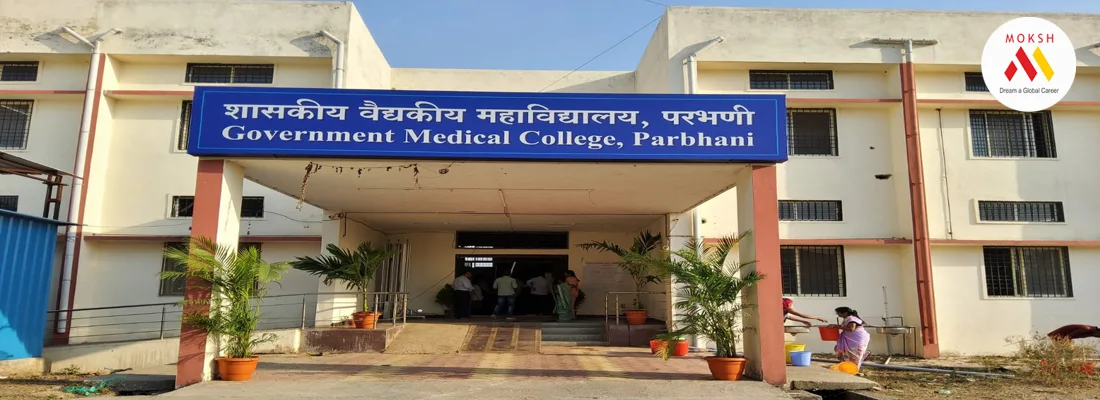 Parbhani Medical College, Parbhani