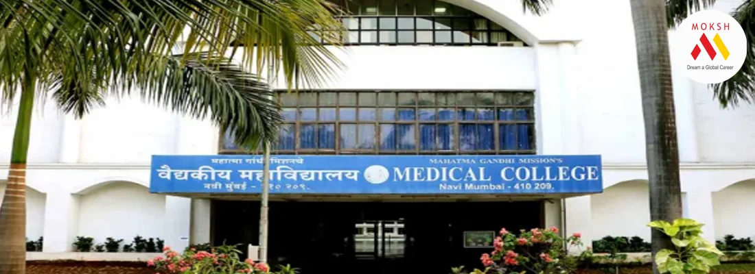 Mahatma Gandhi Mission Medical College, Vashi