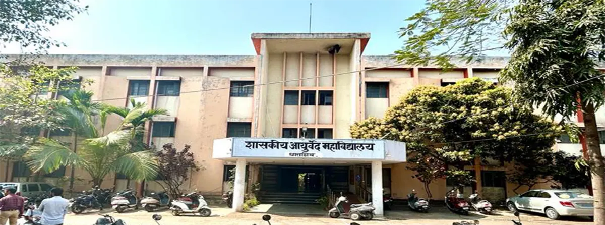 dharashiv-medical-college