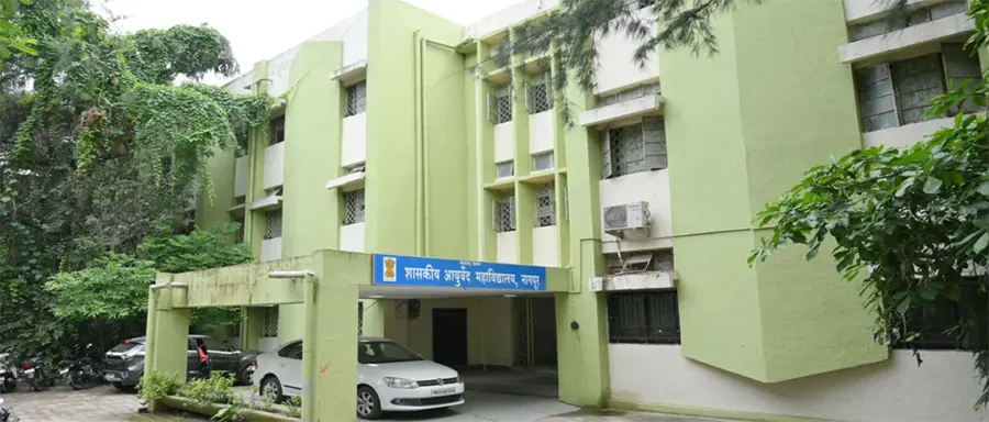 nagpur-government-college