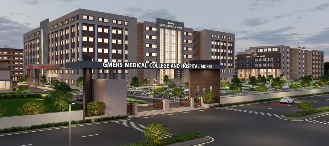 GMERS Medical College, Morbi