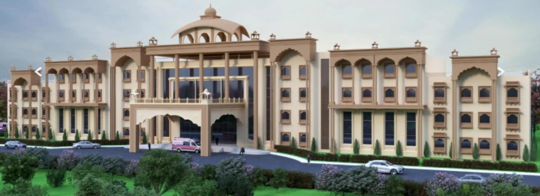 Government Medical College, Alwar