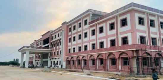 Government Medical College, Dausa