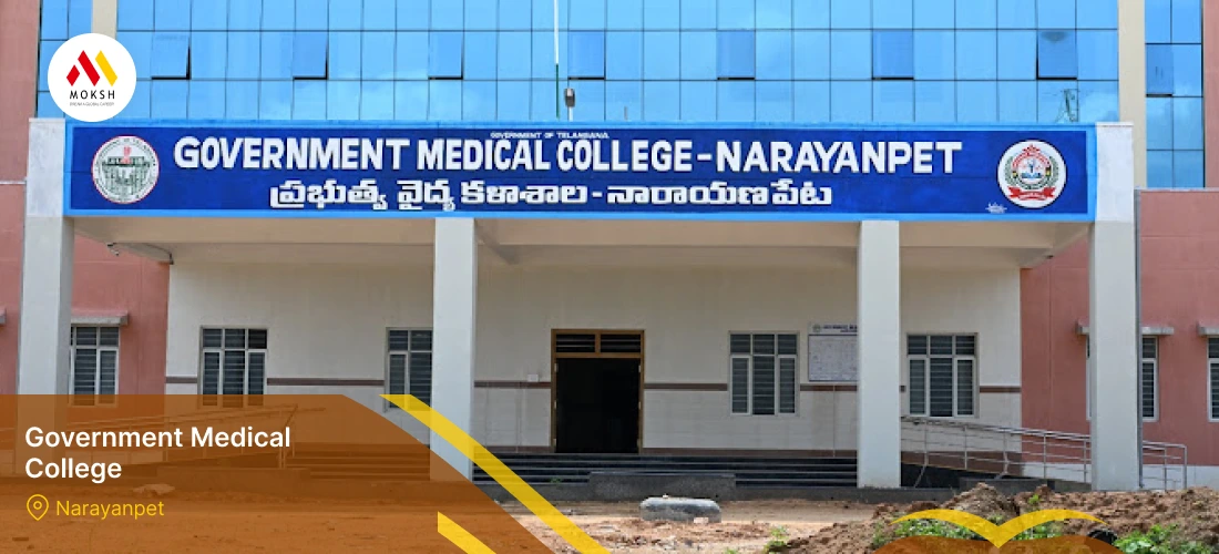 Government Medical College, Narayanpet