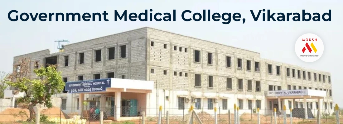 Government-Medical-College_-Vikarabad