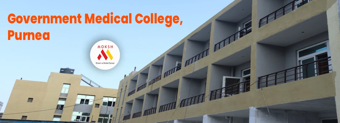 Government Medical College, Purnea