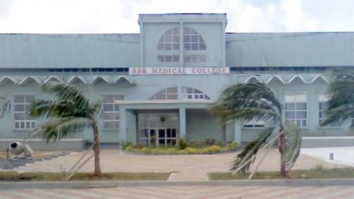 SSR Medical College, Mauritius