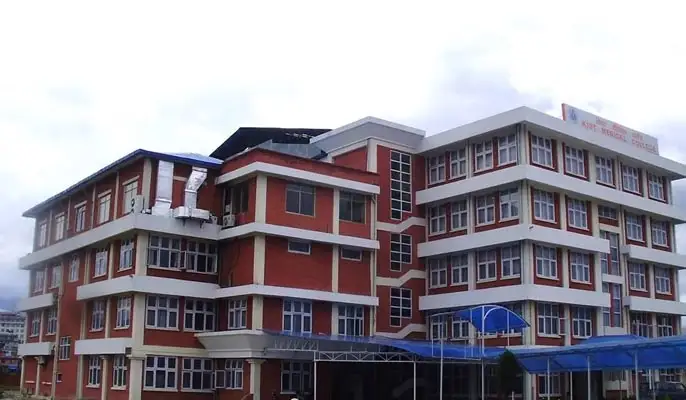 kist-medical-college-nepal.webp