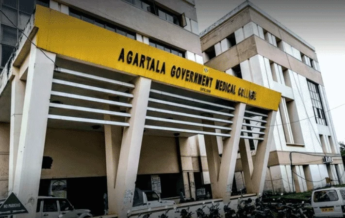Agartala Government Medical College Agartala
