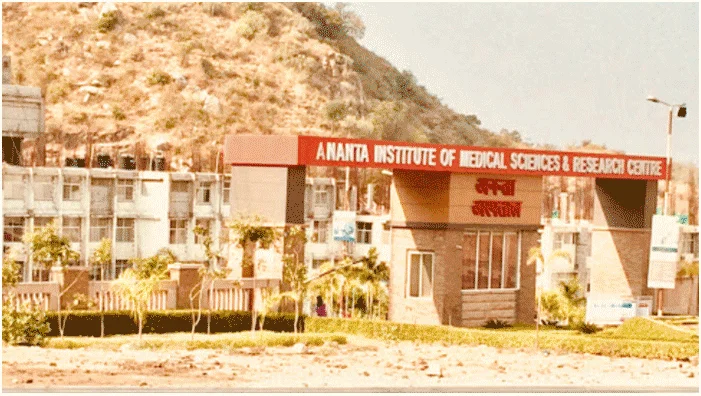 Ananta Institute of Medical Sciences & Research Centre Rajsamand