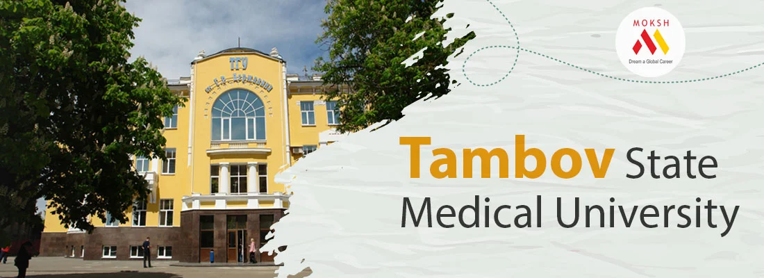 Tambov State Medical University