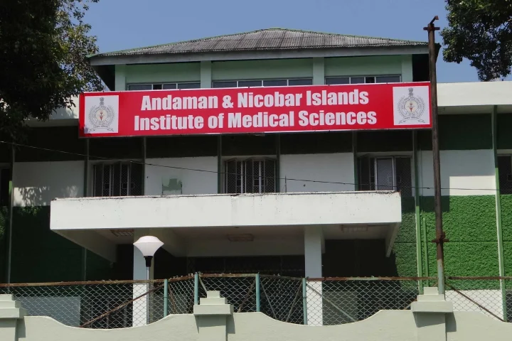 Andaman & Nicobar Islands Institute of Medical Sciences Port Blair
