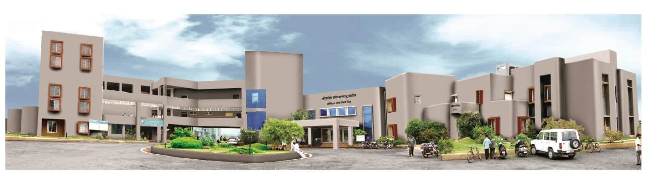 Loknete Rajarambapu Patil Ayurvedic Medical College