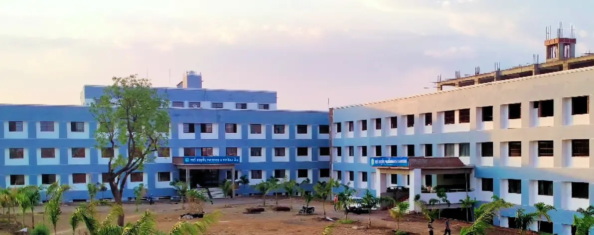 Sai Ayurved Medical College & Research Institute