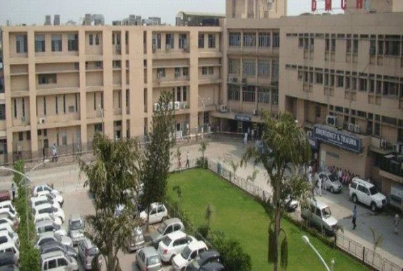 Government Medical College Aurangabad