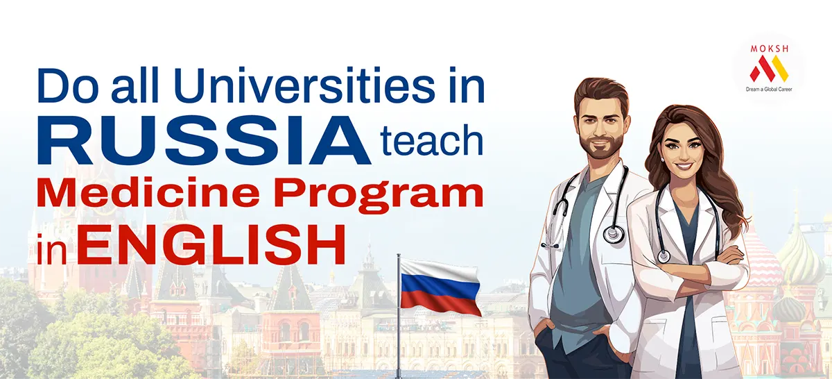 do-all-universities-in-russia