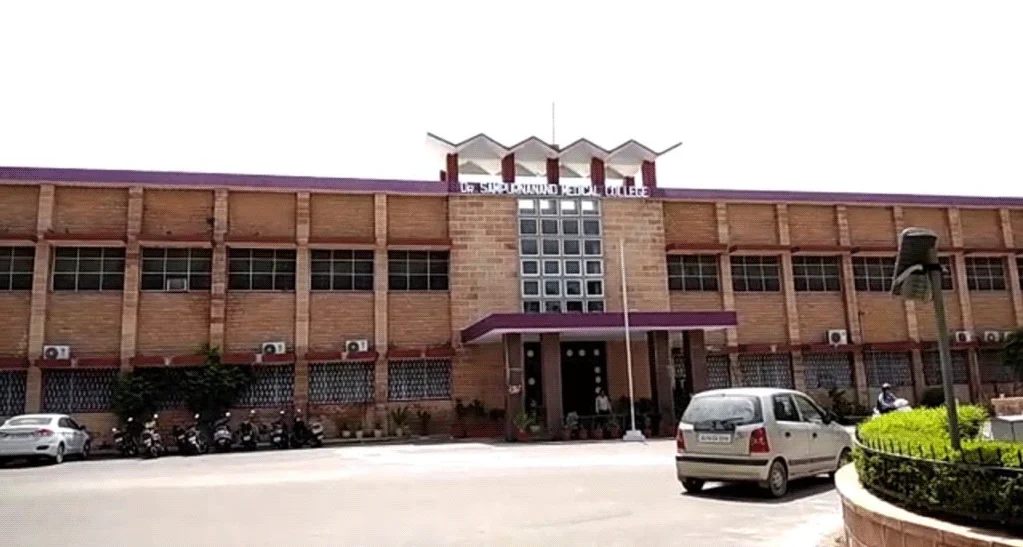 Dr. SN Medical College Jodhpur