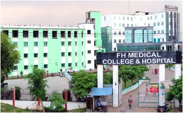 F H Medical College & Hospital Agra