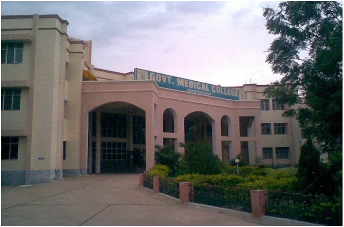 Government Medical College Ananthapuram