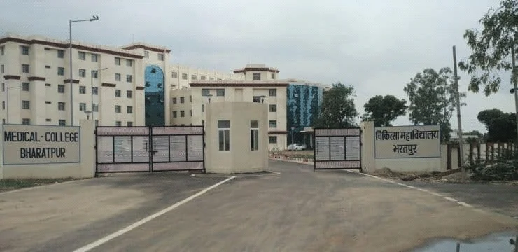 Government Medical College Bharatpur