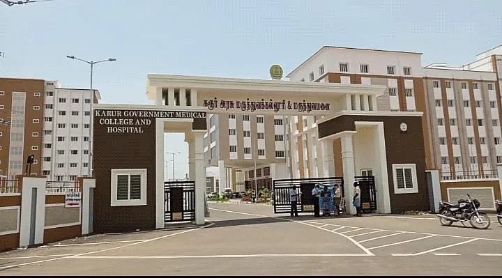 Government Medical College Karur