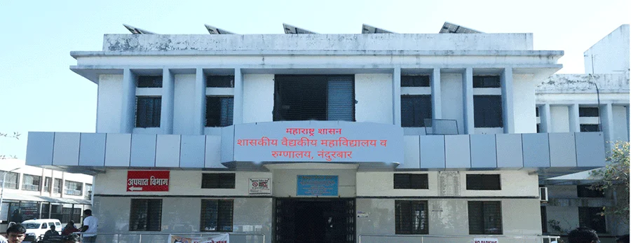 Government Medical College Nandurbar