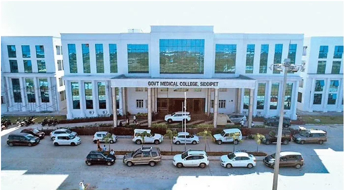 Government Medical College Siddipet