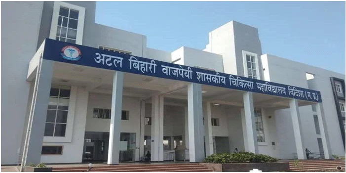 Government Medical College Vidisha