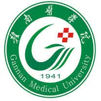 Guilin Medical university logo
