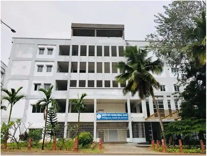 Gayathri Vidya Parishad Institute of Health Care & Medical Technology Visakhapatnam